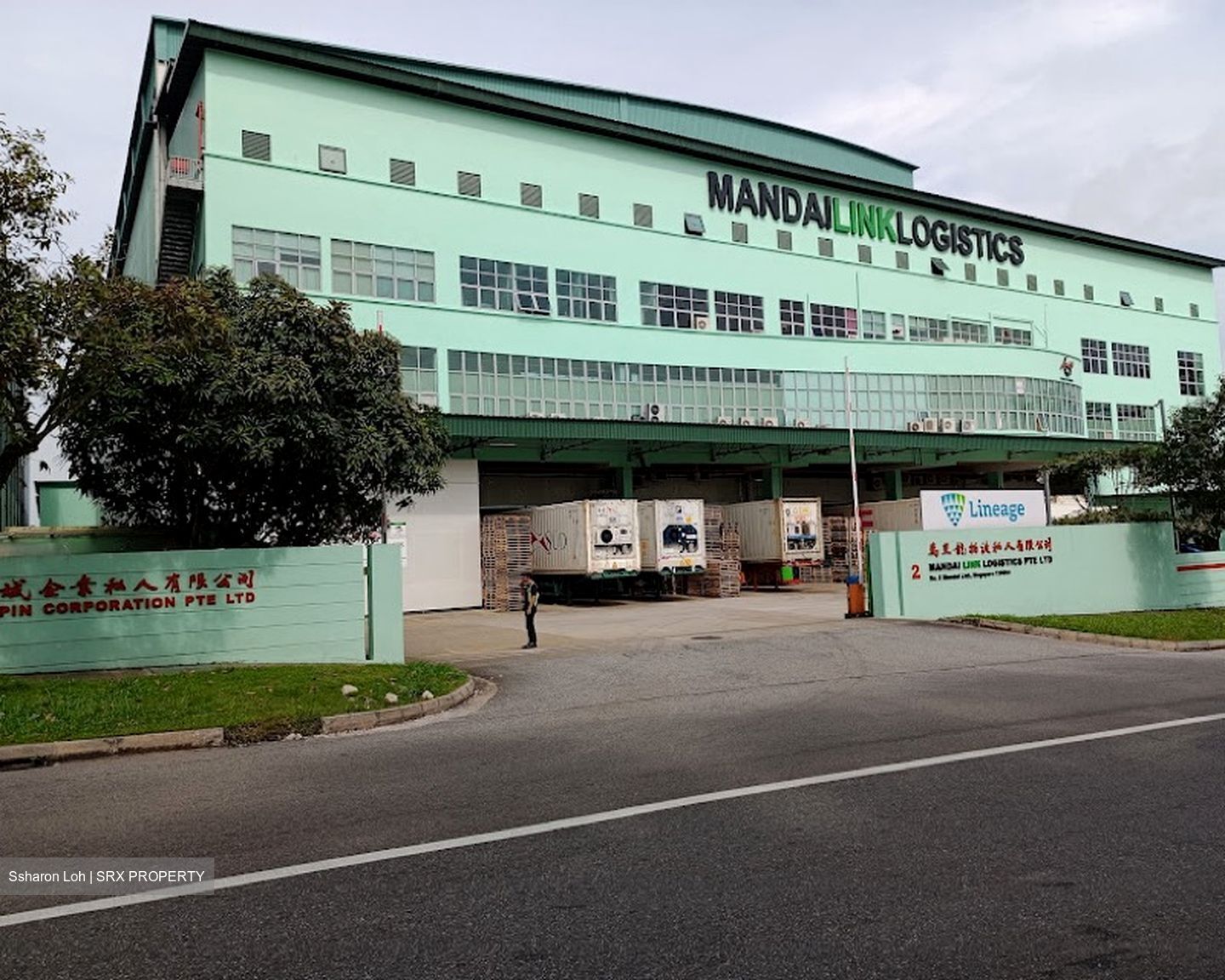 Mandai Link (D25), Factory #538331661